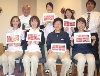2014-3-19滋賀県にとべ歯科クリニック.jpg